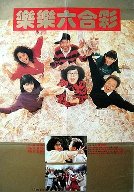 xxxxxwwwww日本